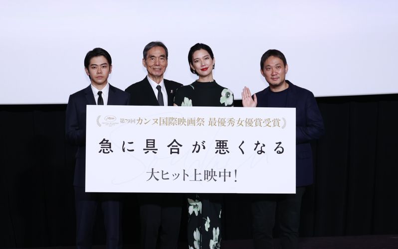 岡本多緒「人生を変える1 本になった」濱口竜介監督作『急に具合が悪くなる』舞台挨拶