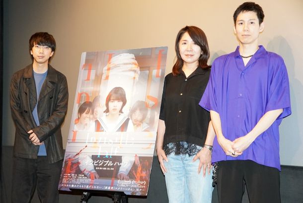 背筋＆佐藤直子、「人生をかけてつくった」西山将貴監督長編デビュー作への感想を明かした