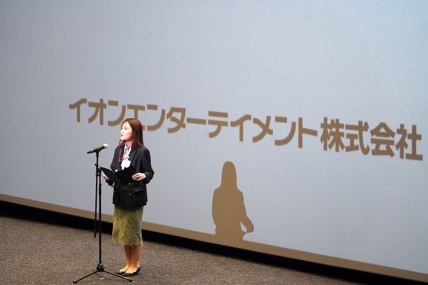 「感動やワクワクを提供したい」と笑顔で語っていた