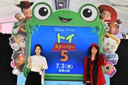 『トイ・ストーリー５』公開記念歌唱イベントにダイアモンド☆ユカイ＆前田敦子が登壇