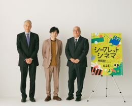 左から松岡宏泰、二宮和也、佐々木伸一
