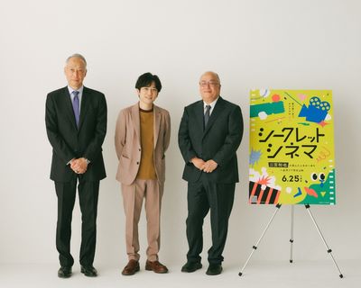 左から松岡宏泰、二宮和也、佐々木伸一