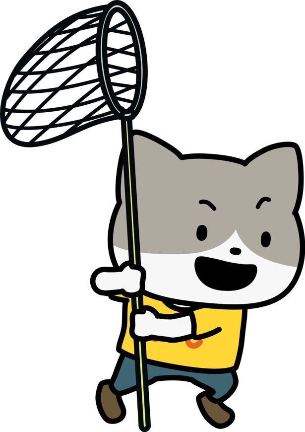 おたま