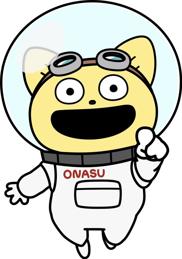こてつ
