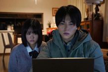 重岡大毅主演映画『5秒で完全犯罪を生成する方法』の緊迫感あふれる場面写真が到着