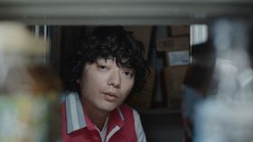 第76回ベルリン国際映画祭国際映画批評家連盟賞受賞映画『チルド』とサントリー緑茶「伊右衛門」のタイアップCMが決定