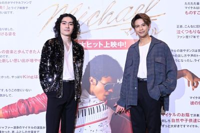 『Michael／マイケル』大ヒット記念トークイベントに市川染五郎、森崎ウィンが登壇