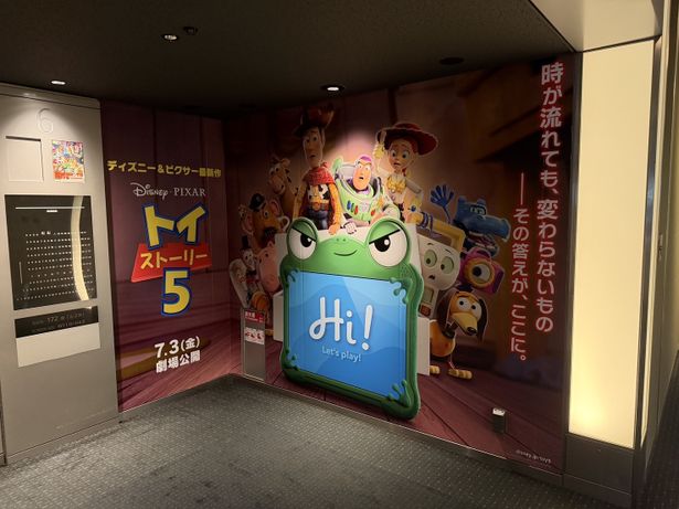 写真映えスポットがたくさん！(TOHOシネマズ なんば)