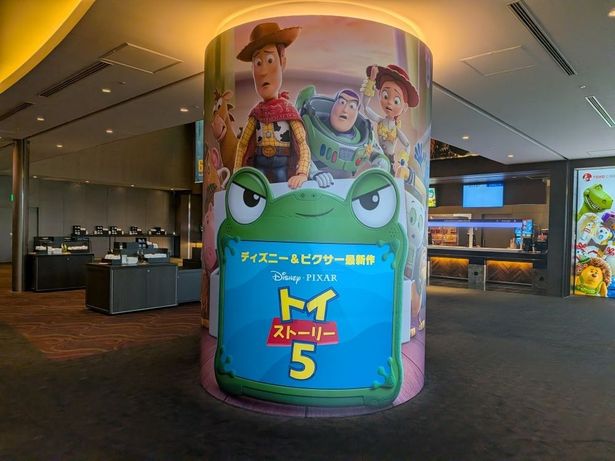 タブレット、リリーパッドの存在感が強烈(TOHOシネマズ 日比谷)