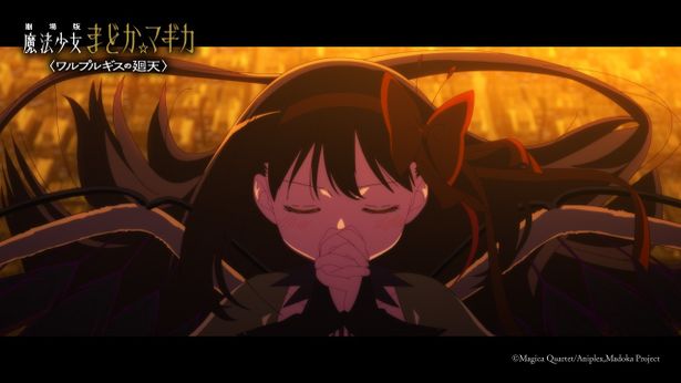 「悪魔」として世界に君臨するほむら