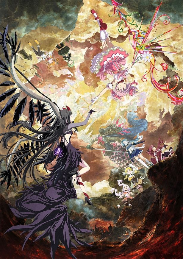 『劇場版 魔法少女まどか☆マギカ 〈ワルプルギスの廻天〉』は8月28日(金)より公開！