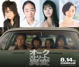 父グレッグ(マクレガー)役に森川智之、母デニース(ハサウェイ)役に坂本真綾が決定