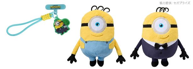 画像を作成すると、抽選でかわいいミニオンズグッズが当たる！