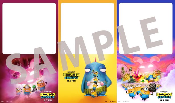 【写真を見る】フレームのデザインは全部で3種類！自分だけのオリジナル画像をつくろう