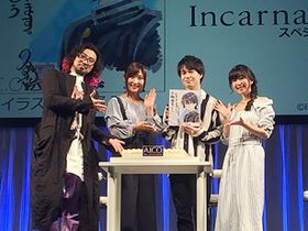 誕生日を祝うサプライズに小林裕介感激！