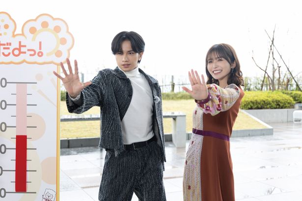 【写真を見る】中島健人が演じるのは、ラブコメ俳優からのイメージ脱却を図るイケメン俳優、神崎麗司