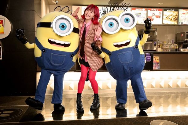 ミニオンズ＆モンスターズ』期間限定でミニオンズシアターが誕生！LiSA