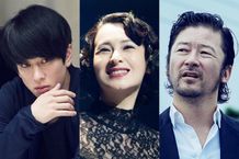 『累-かさね−』に横山裕、檀れい、浅野忠信の出演が決定！