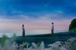 『あの星が降る丘で、君とまた出会いたい。』と前作『あの花が咲く丘で、君とまた出会えたら。』の魅力を解説！