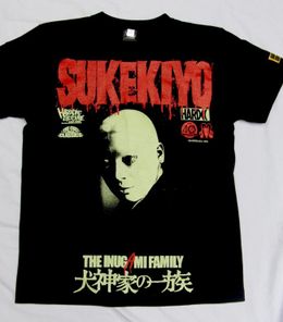 角川映画とのコラボで実現した「犬神家の一族(THE INUGAMI FAMILY)」