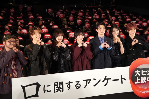 板垣李光人と綱啓永がステージで対決!?大盛り上がりとなった初日舞台挨拶
