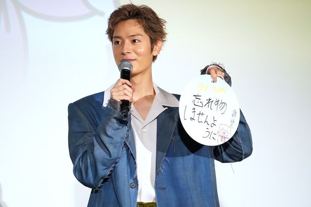 忘れ物がひどいと明かした塩野の願いごとは「忘れ物をしないこと」