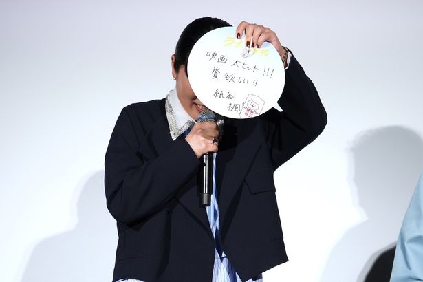 紙谷監督の願いごとは…