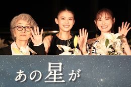 福原遥、「毎日気さくに話しかけてくださった」と感激しきり