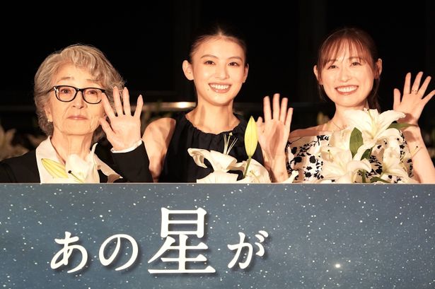 福原遥、「毎日気さくに話しかけてくださった」と感激しきり