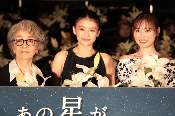『あの星が降る丘で、君とまた出会いたい。』完成披露試写会の様子
