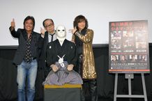 左から松崎しげる、大野雄二、ダイヤモンド☆ユカイ(製作発表会より)