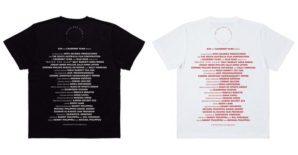  A24公認『ブリング・ハー・バック』ヒグチユウコ イラスト 日本オリジナルTシャツのバックプリント