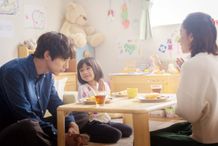 坂口健太郎主演ヒューマンサスペンス『私はあなたを知らない、』“幸福な記憶”と“あの日の真実”に迫る場面カット