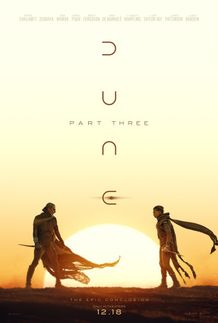 『デューン 砂の惑星PART3』ポスタービジュアル