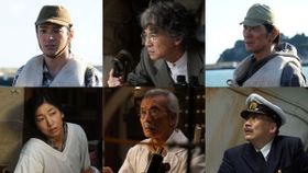 『ゴジラ-0.0』に田中泯、吉岡秀隆、山田裕貴らが出演！