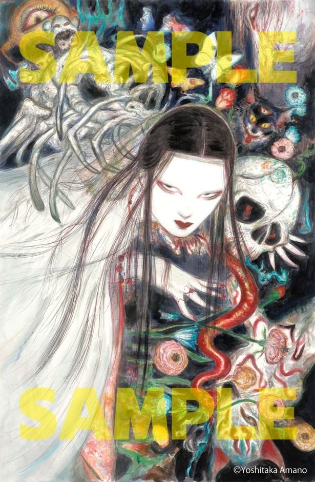 天野喜孝がホラーをテーマに描きおろしたキービジュアルが解禁に