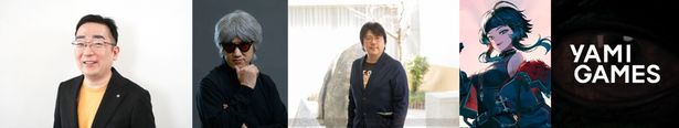 審査員第二弾として岡本基、金子一馬、柴田誠、人生つみこ、藤田翼らが新たに決定
