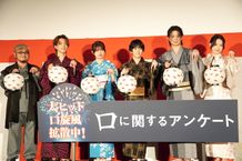 「“口旋風”をもっと起こしていけたら！」と願いも告白