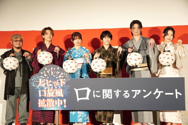 「“口旋風”をもっと起こしていけたら！」と願いも告白