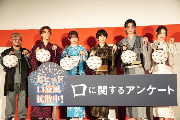 「“口旋風”をもっと起こしていけたら！」と願いも告白