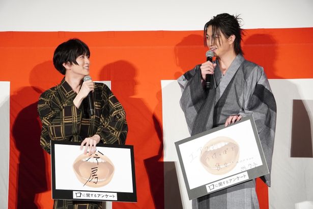 『口に関するアンケート』公開記念舞台挨拶の様子