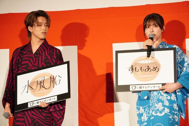 『口に関するアンケート』公開記念舞台挨拶の様子