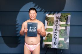 とにかく明るい安村が『オークストリートの異変』で吹替声優デビュー！主人公一家を振り回す隣人役に