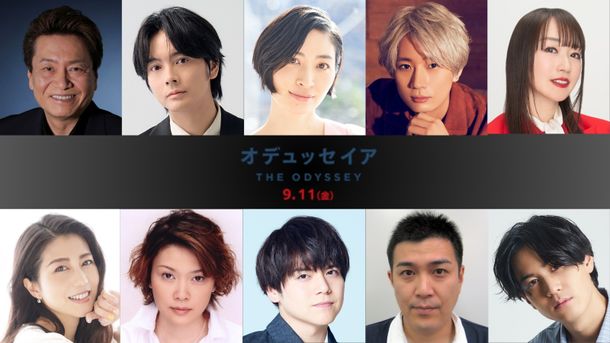 クリストファー・ノーラン監督最新作『オデュッセイア』日本語吹替版に声優界のオールスターが集結！