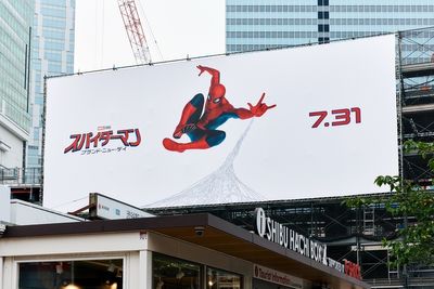 『スパイダーマン：ブランド・ニュー・デイ』日本版主題歌「Brand New」のリリックビデオ解禁！期間限定のスパイダーマンスポットの開催決定