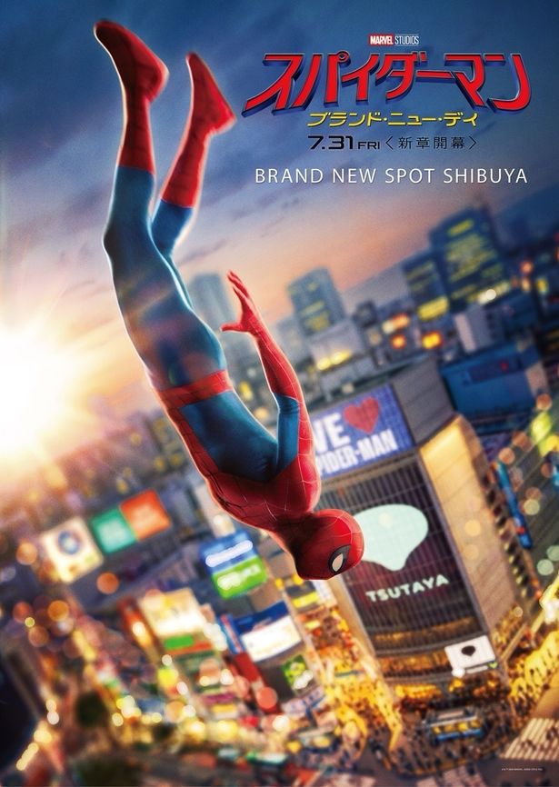 SHIBUYA TSUTAYAがスパイダーマン一色に