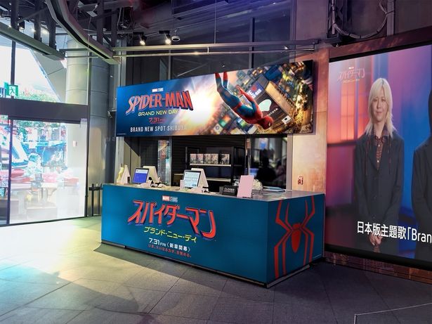 SHIBUYA TSUTAYAの内装イメージ