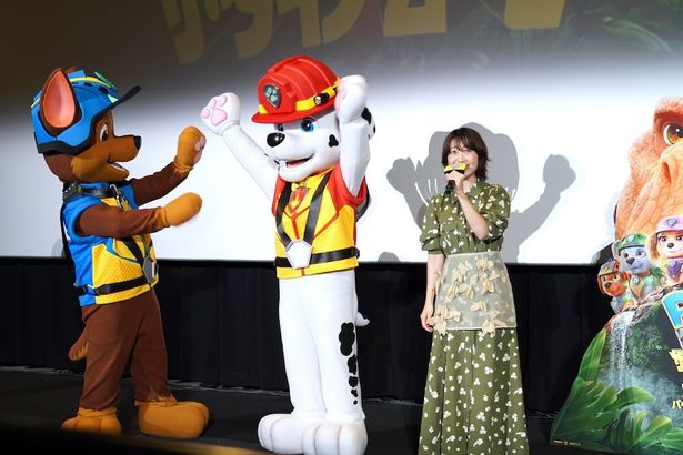 お悩みは“パウっと”解決!?