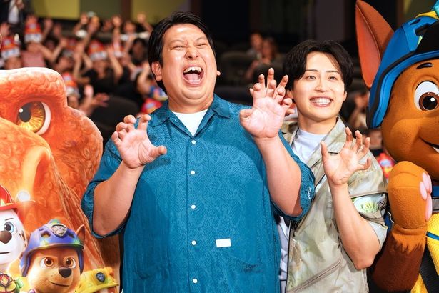 「ガオガオポーズ」でフォトセッション