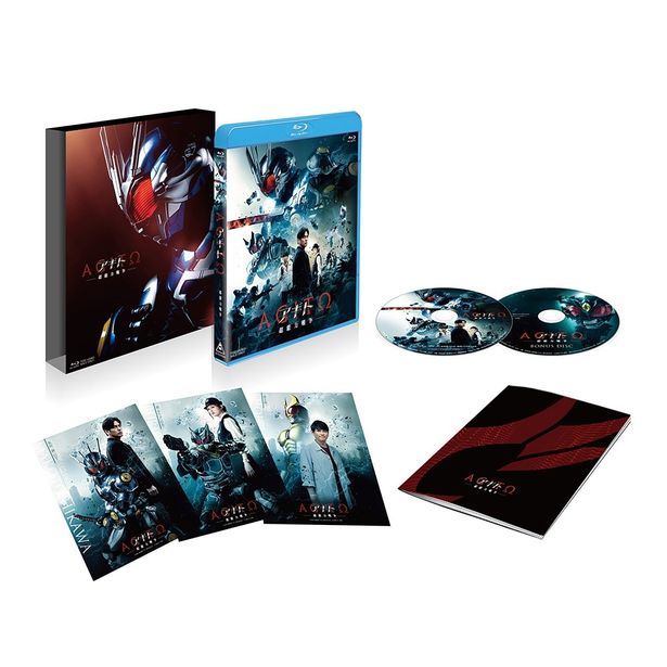 初回生産限定の豪華版Blu-rayにはブックレットやキャラクタービジュアルフォトカードセットを封入(『アギト—超能力戦争—』)